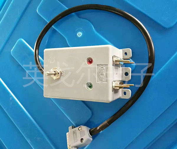 Positive output switch box of texturing machine